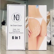 Skin Brightening Cream to Remove Dark Buttocks - Armpits - Knees - Elbows - Bikini - Pink Nipple Bei