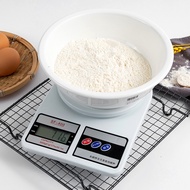 Kitchen Mini Electronic Scale 5kg KG Balance Scale Household Baking Platform Scale Food Scale Cake S
