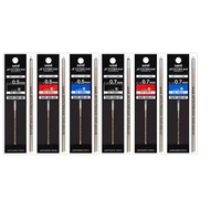 [UNI] Jetstream PRIME Refill SXR-200-05/SXR-200-07