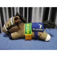 Japanese Horse Doll Sleeping Horse-Size 7 Kikuka Prize Size 15 Inches