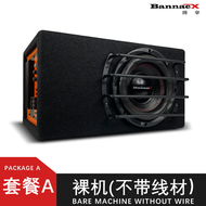 Bannaex Class D Amplifier Subwoofer for Car Audio Modification 8 10 Inch Double Magnet Double Voice 