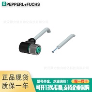 ENI58IL-H12BA5-1024UD1-RC1Germany P+F New rotary encoder original genuine in stock4.6