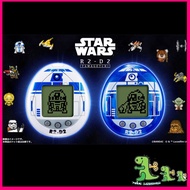 Bandai Star Wars Tamagotchi R2-D2 Droid Robot Robot Astro Mech R2D2