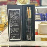 by Kilian เครื่องประดับกลิ่นหอม 7.5 มล. กลิ่นสุราเวียต้าเย็น หมุนเวียนในทะเลของความรัก ช่วงฤดูใบไม้ผ