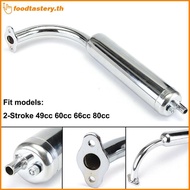 FTY  Chrome Muffler Exhaust  2-Stroke Motorized Bicycle Bike 49cc 60cc 66cc 80cc N