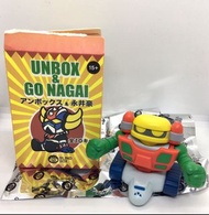 Unbox & Go Nagai 永井豪 - 三一萬能俠3號 特別色