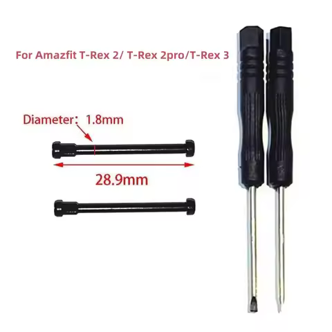 1 Set For Amazfit T-Rex 2/T-Rex 2 pro/T Rex 3 Watch Band Connector Screw Tool Rod Metal Adapter Pin 
