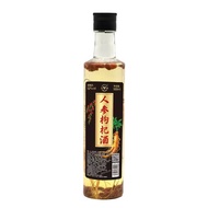 Tianyuan ginseng and wolfberry wine 52 degrees Changbai Mountain ginseng Ning wolfberry gi天源 人参枸杞酒52