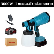 【รับประกัน 10 ปี】【จัดส่งฟรี】กำลังสูง 3000W กาพ่นสี ไร้สาย กาพ่นสีไร้สาย อุปกรณ์ทาสี(ใช้ได้ทั้งสีน้ำ+