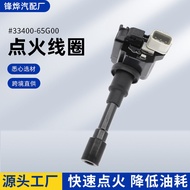 coil suitable for Suzuki Changan33400-65G01 33400-65G00Auto Parts