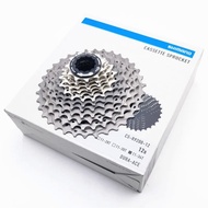 Shimano DURA-ACE CS-R9200 12 Speed Road Cassette Sprocket