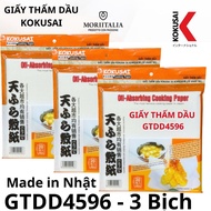 KOKUSAI Food Oil Absorbent Paper, 245mmx240mm - 20-30 sheets/bag, Grease Absorbent