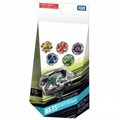 Takara Tomy Bey X BX-35 Random Booster Vol.4 BLADE
