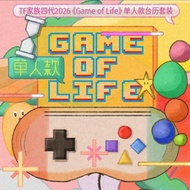 Tf Family Fourth Generation 2026 Desk Calendar Single Style Family Style Desk Calendar Photocard Fou