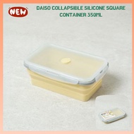 [Korea] Daiso Collapsible Silicone Square Container 350ml