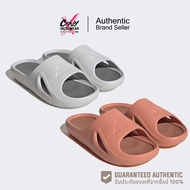 *New Model Soft Not Smelly* Adidas Adicane Slide (ID7188/ID7189) Sandals Authentic Licensed Products