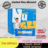 【buy3 get1】NuShape Blended Grains: The Wonderful Fusion of Red Orange, Cactus and Olive Extracts