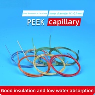 PEEK Hollow Capillary Tube Outer Diameter 1/16 inch Hard Tube HPLC Liquid Chromatography Connection 