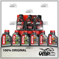 MOTUL 100% ORIGINAL MINYAK HITAM ENJIN 5100 7100 300V 10W40 10W50 15W50 FULLY SEMI SYNTHETIC ESTER C