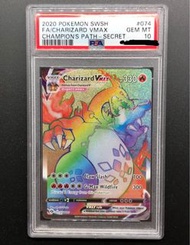 Pokemon Card 噴火龍vmax psa10