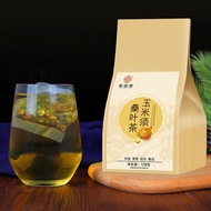 Corn Beard Mulberry Leaf Tea 150G Burdock Mulberry Leaf Pueraria Tangerine Peel Cassia Seed Tea Combination Scented Tea