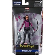Marvel Legends Kate Bishop (Infinity Ultron Wave)