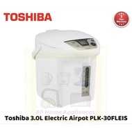 Toshiba 3.0L Electric Airpot PLK-30FLEIS