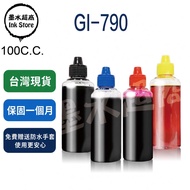 Canon GI-790 Ink G1010 G2010 G3010 G4010 G2002 G3010 G4010