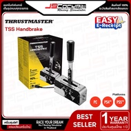 (ประกันศูนย์ไทย 1 ปี) Thrustmaster TSS Sequential Shifter & Handbrake เกียร์ Sequential และเบรคมือ J