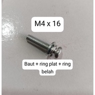 Recoil Starter Bolt + Ring [gkolan] 328-TU26/368-3WZ4 2-Stroke Spray Engine