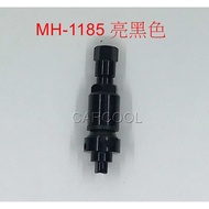 ORO 鋁製氣嘴 銀色 亮黑色 MH-1185 (適用W410-A W417-A W418-A W419-A G3發射器) 1個