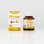 I Focus อาหารเสริมเพื่อดวงตา CEO Factory