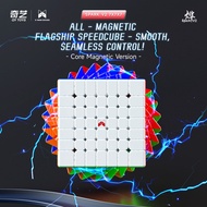 Qiyi XMD Spark V2 7X7 Core Magnetic Magic Speed Cube Stickerless Professional Fidget Toys Xmd 7x7 Pu