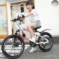 Single Disc Brake Shock Absorption20Inch Bicycle Mountain Bike with Gear Shift for Older Children an
