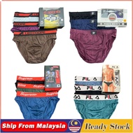 [ 3HELAI = 1 BOX ] ( HARGA BORONG ) RENOMA MEN BRIEF UNDERWEAR SELUAR DALAM SEGI TIGA LELAKI)