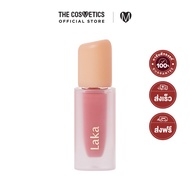 Laka Fruity Glam Tint - 111 Mellow    ลิปทินท์ สีชมพูกลีบบัวหวานๆ