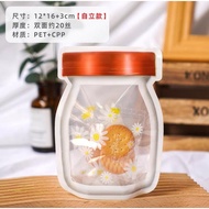 ZP-58S Plastic Food Packaging Ziplock Clip Jar Motif | Plastic Packaging