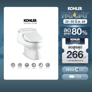 KOHLER (Pre-Order 7-14 days) San Raphael Class5 w/bidet seat C3-150 K-29993X-150-0