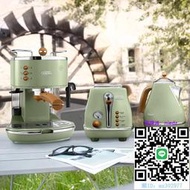 咖啡機Delonghi/德龍 ECO310咖啡機家用小型意式半自動泵壓拉花打奶泡機