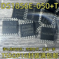 5 Piece DS1856E-050+T TSSOP-16 chip IC