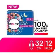 Kotex Soft & Smooth Overnight Wing Pad 32cm (12 pcs)