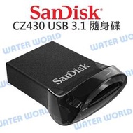【中壢NOVA-水世界】SANDISK CZ430 16G Ultra Fit USB 3.1 讀130MB 公司貨