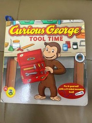好奇猴喬治工具時間兒童繪本