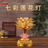 AT/9️⃣Shopkeeper Lotus Lamp Buddha FrontledLotus Lamp Lamp for Buddha Worship Household Buddha Lamp Buddha Front Lantern