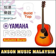 Yamaha FG820 Dreadnought Acoustic Guitar, Autumn Burst
