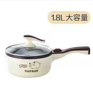 QY1Electric Caldron Cooking All-in-One Pot Rice Cooker Multi-Functional Small Electric Pot Mini Pot Instant Noodle Pot H