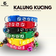 Cat Bell Necklace - Cat Necklace - Pet Necklace