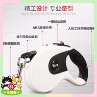Pet Dog Leash Caotun Shipment Automatic Retractable Walking Handy Tool