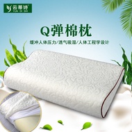 Factory Wholesale Memory Foam Pillow High-Low Massage Pillow Low Loft Pillow Pillow Core Pillow Case High Pillow Low Lof