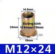 Ốc Tán Rút Ecu rút M3 (100 con) M4 (100 con) M5 (100 con) M6 (100 con) M8 (100 con) M10 (100 con) M1